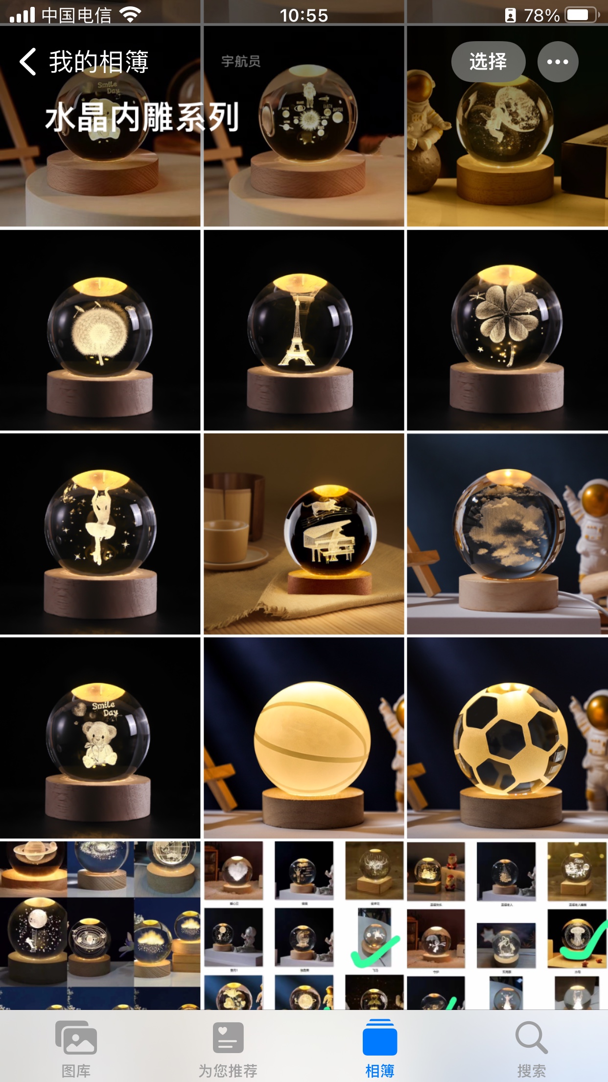 旋转木马八音盒圣诞水晶球小夜灯儿童玩具东方明珠工艺品创意礼物小夜灯细节图