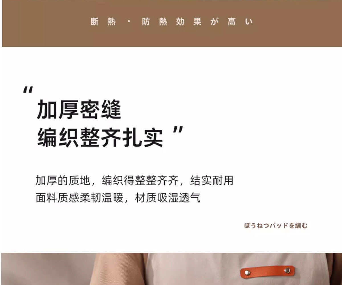 编织隔热垫西餐防烫碗垫防油隔热垫耐高温杯垫加厚可定制尺寸餐垫亚麻色棉绳材质详情图10