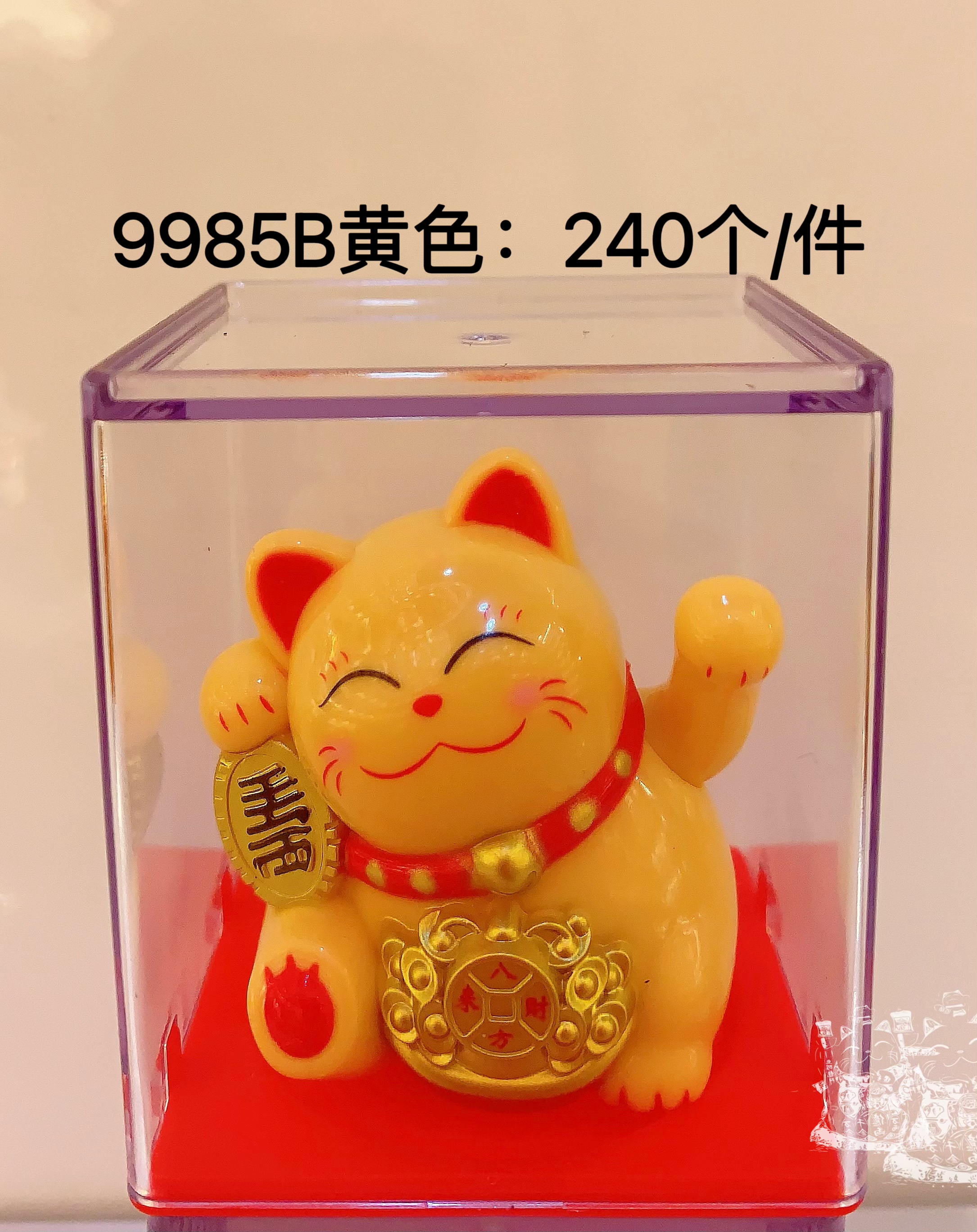 国潮太阳能摇手猫 车载系列 塑料太阳能摆件 创意礼品详情2