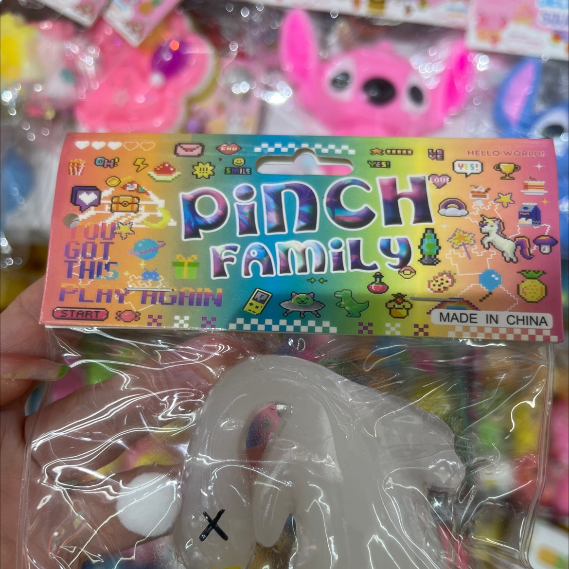 捏捏乐儿童可爱解压球包装 趣味解压玩具塑料袋便携设计