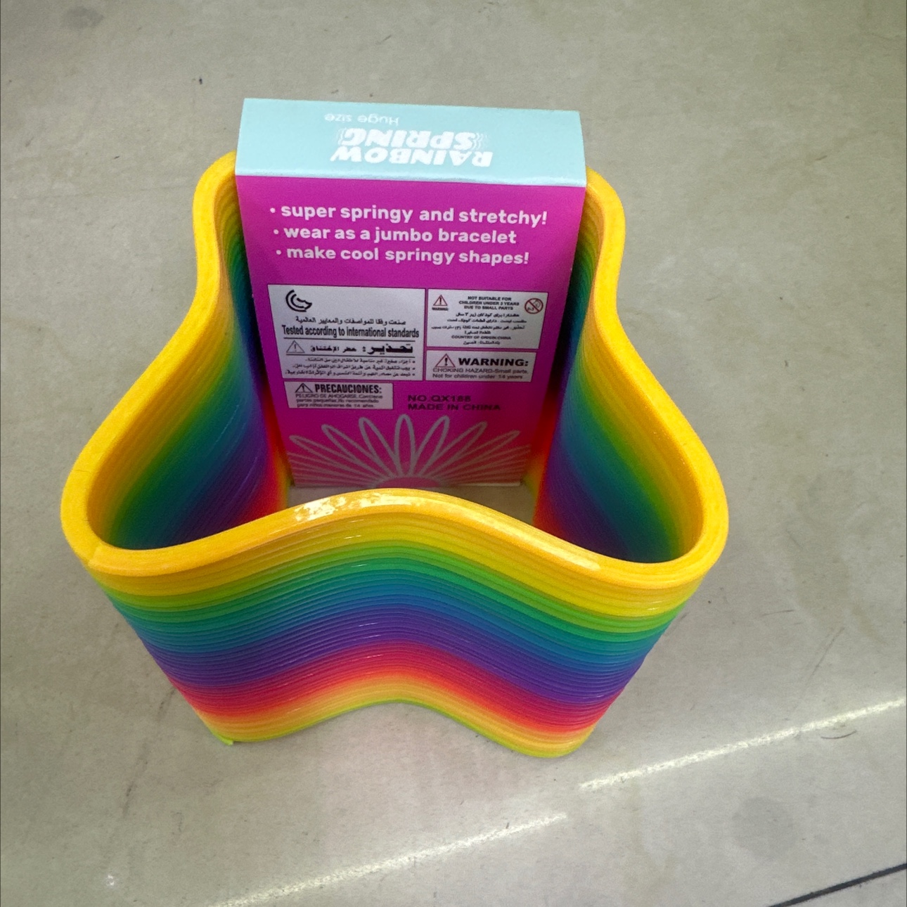 彩虹圈玩具智能腕力球 bobobobo拉布布娃娃互动玩具儿童健身锻炼手腕力量智能玩具智能玩具智能玩具智能玩具智能玩具智能