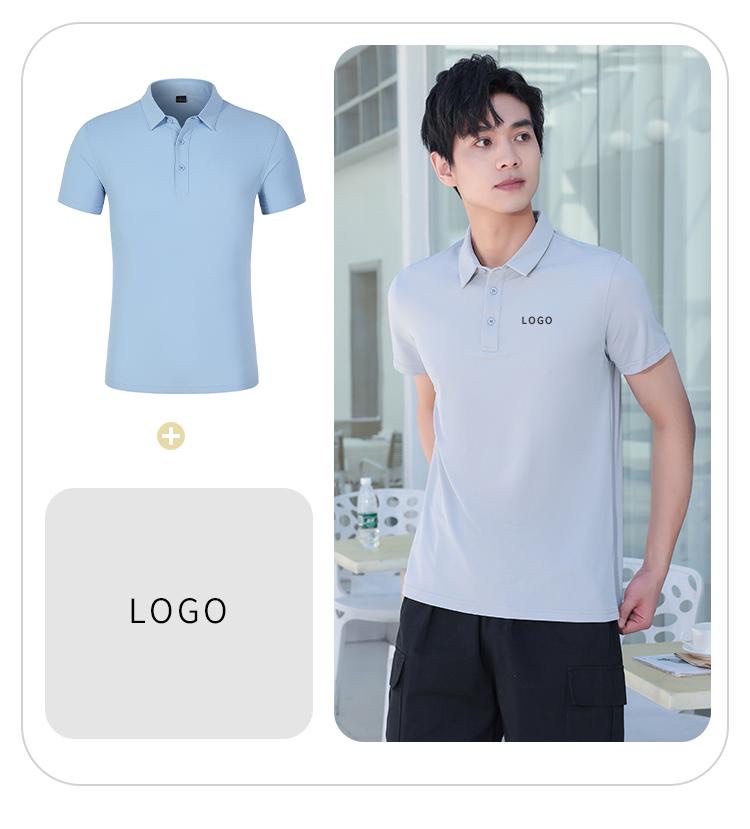 Customized FG new ice-feel beaded fabric, ice-cool and seamless lapel Polo shirt, wide and textured advertising shirt, lapel short-sleeved 6009 Specification drawing