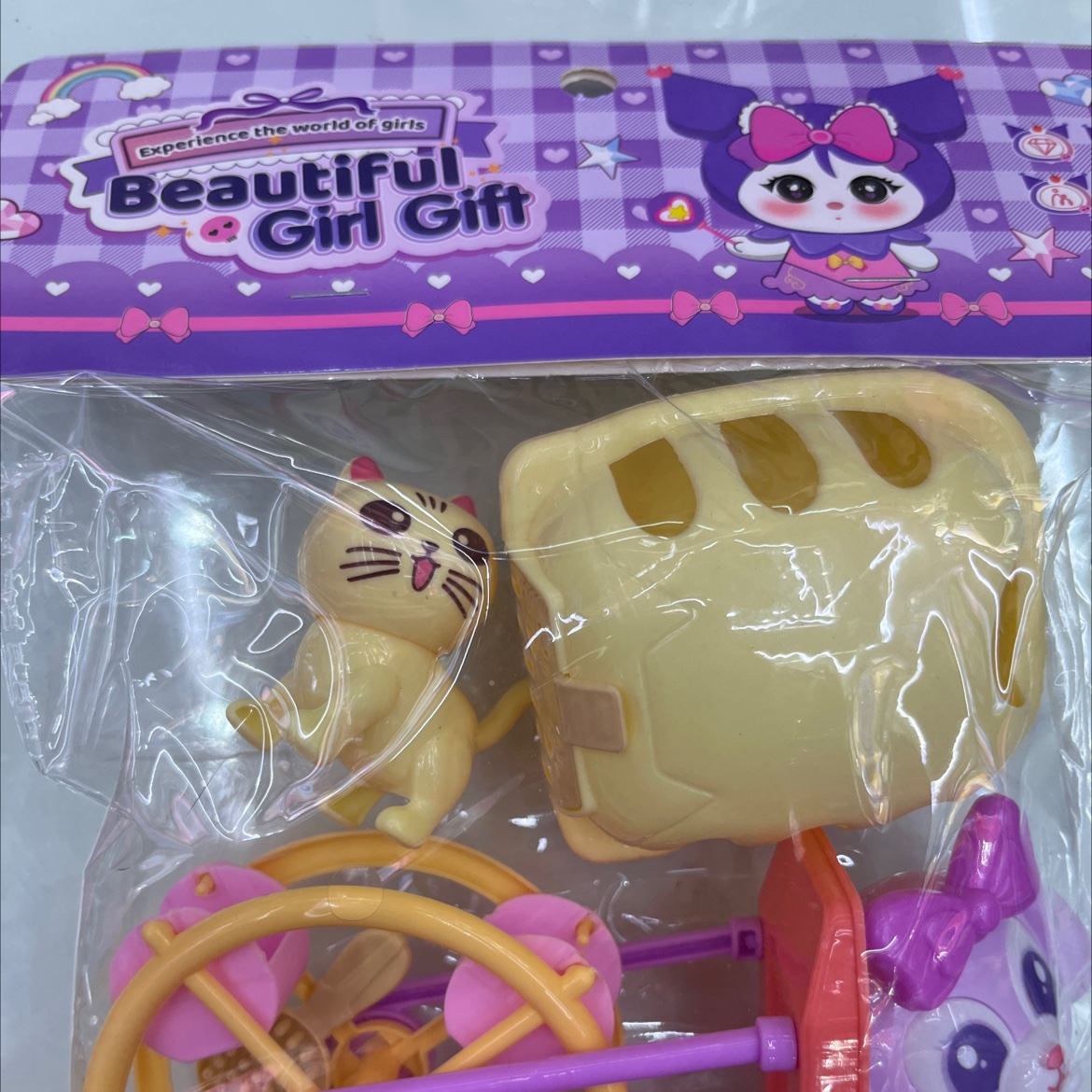 儿童玩具模型兔子模型玩具眼镜模型玩具玩具详情图1