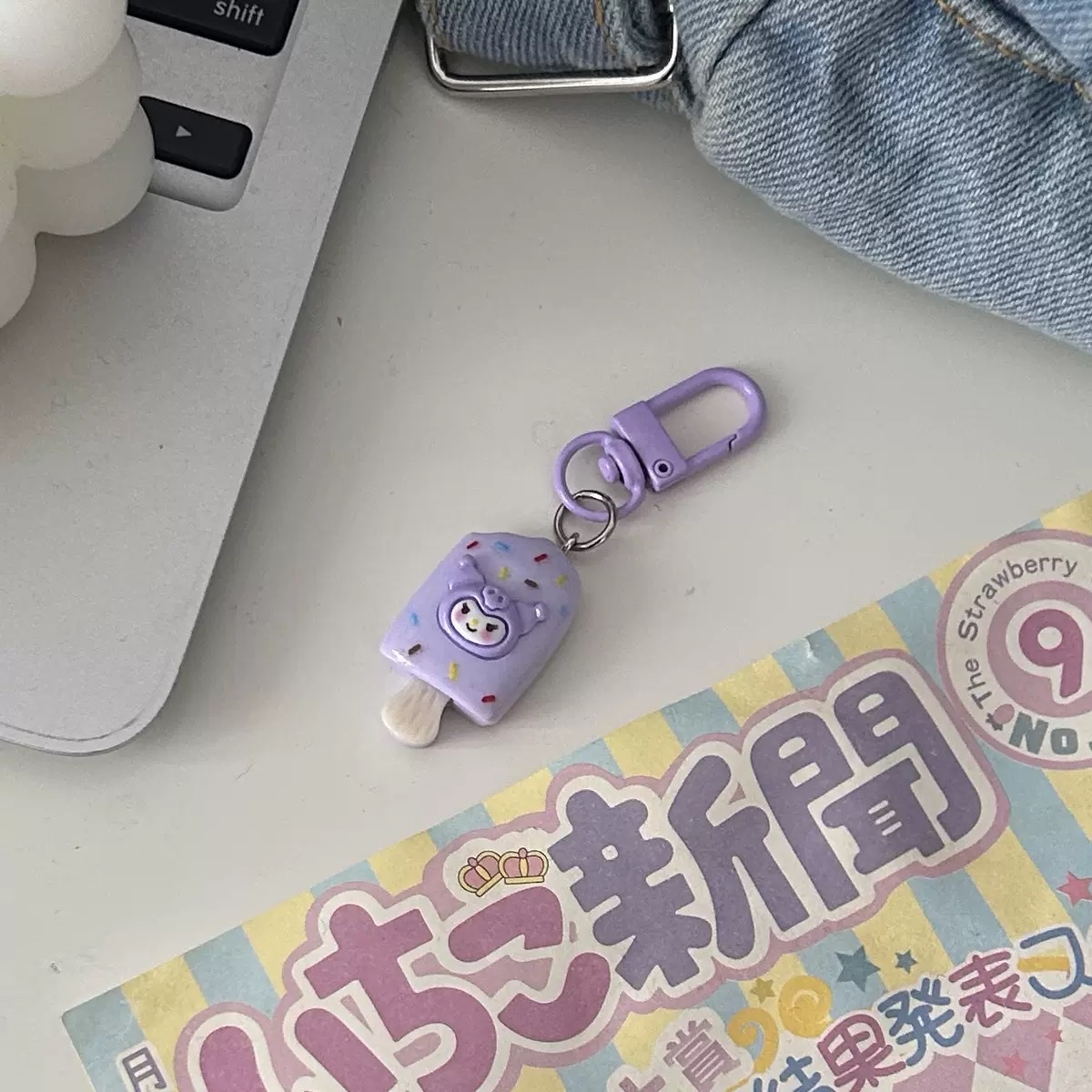 爆款可爱卡雪糕咬一口树脂钥匙扣包包挂件情侣闺蜜生日礼物钥匙扣钥匙扣详情图3