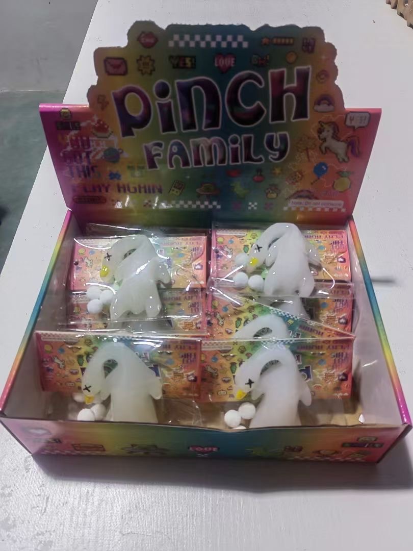 捏捏乐儿童可爱解压球包装 趣味解压玩具塑料袋便携设计详情图1