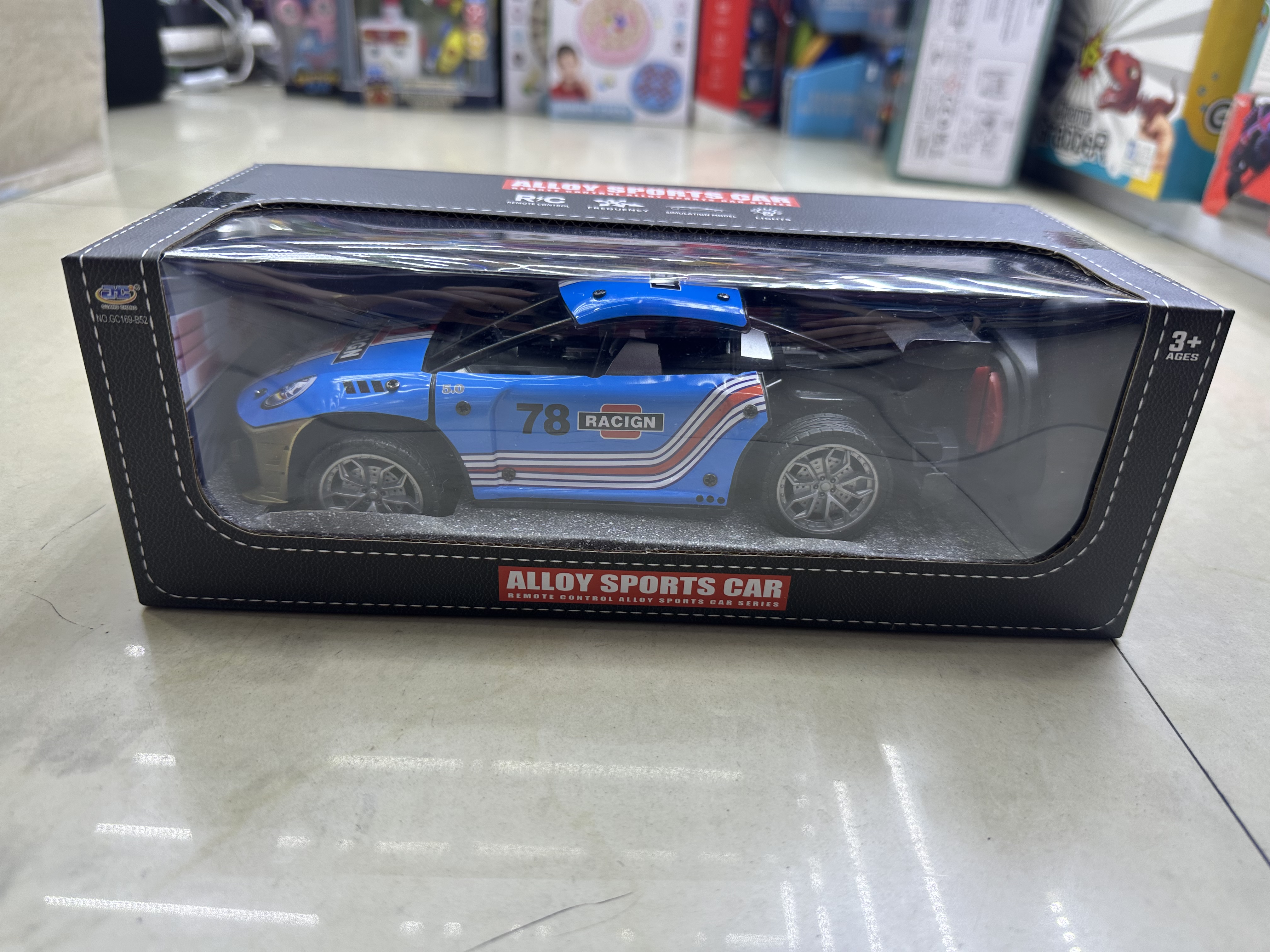 Children's remote control car toy, multi-functional toy car, durable children's toy gift, remote control car