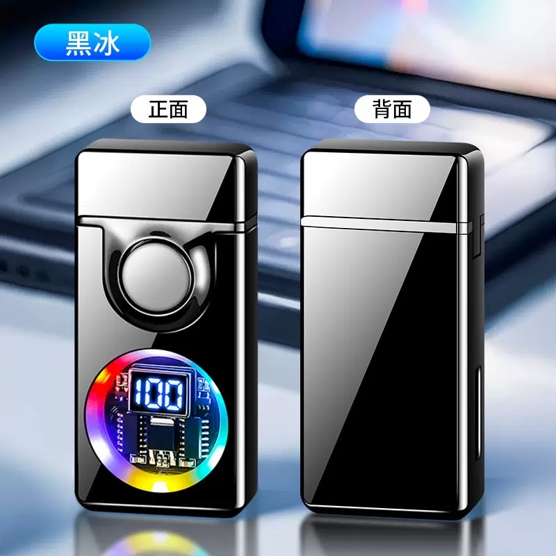 新款TH666声控打火机黑科技智能双火焰打火机多种点火点烟器批发打火机详情图10