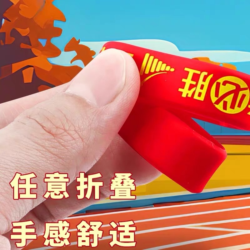 环保无毒硅胶手环，时尚流行为高考学子加油，可订做各种颜色尺寸详情图4