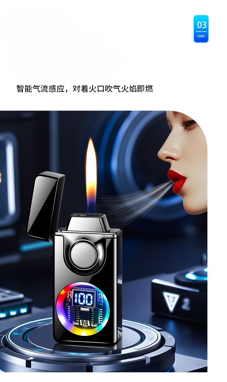 新款TH666声控打火机黑科技智能双火焰打火机多种点火点烟器批发打火机细节图