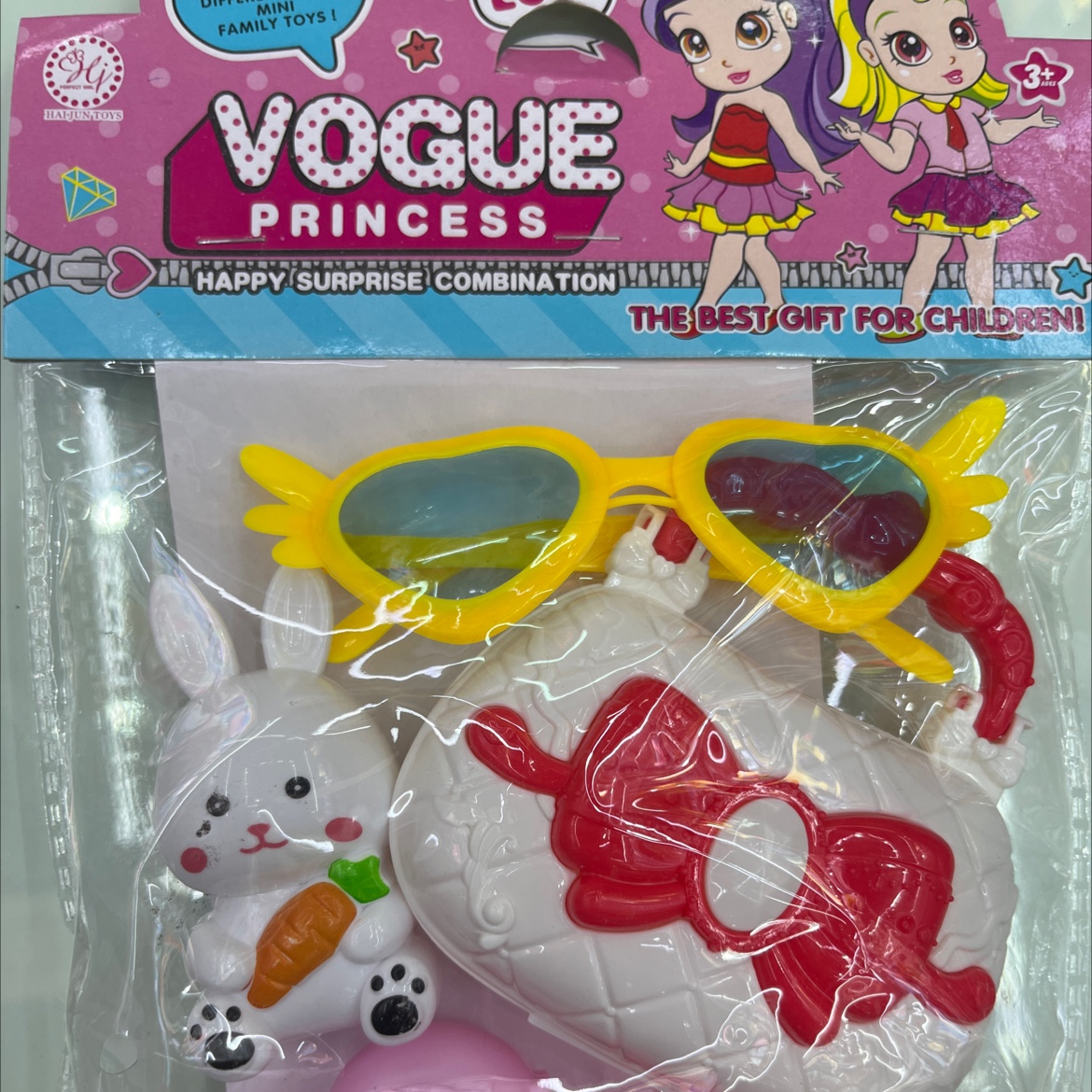 儿童玩具模型兔子模型玩具眼镜模型玩具玩具