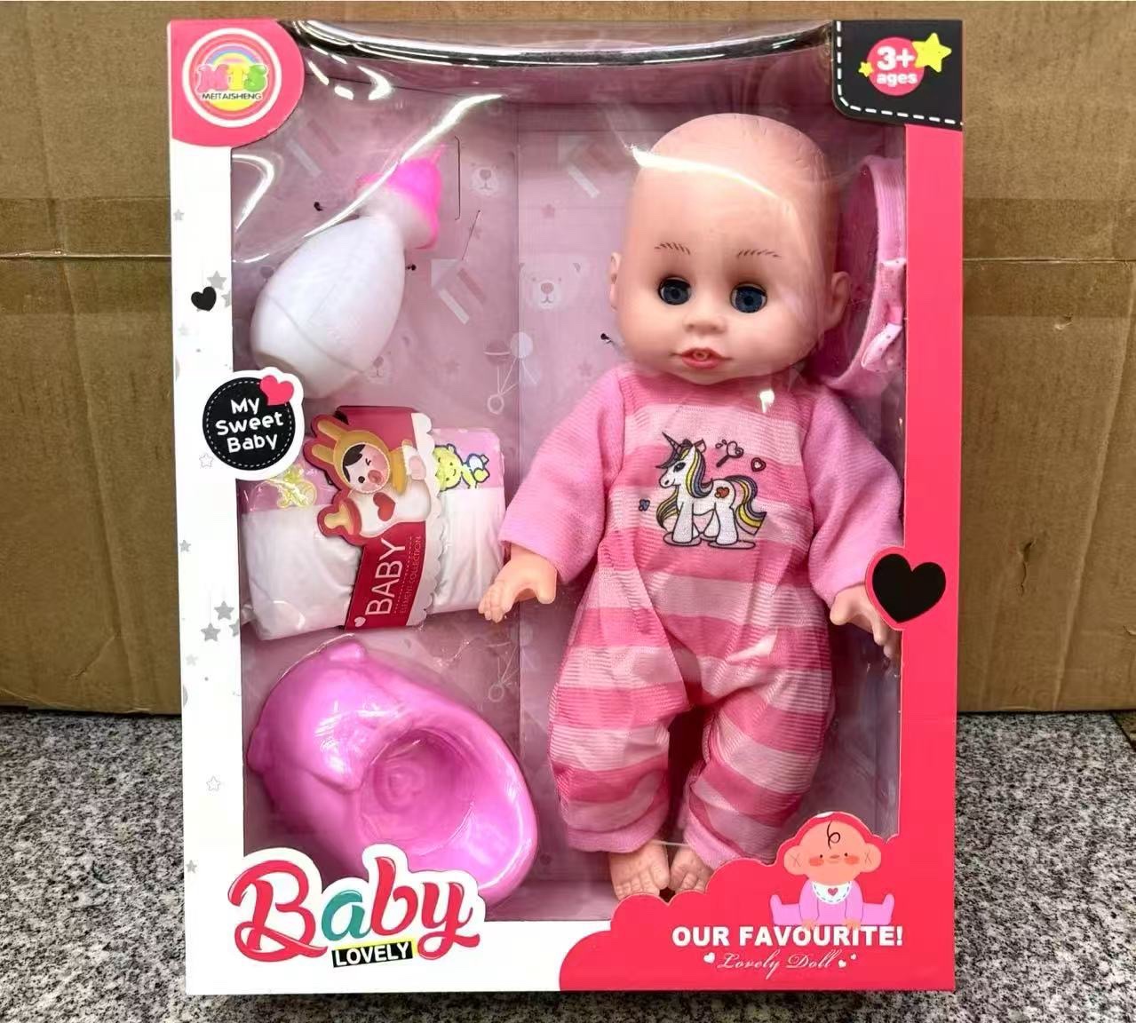 拉布布石膏娃娃玩具 可爱洋娃娃手工涂色DIY儿童创意礼物详情图1