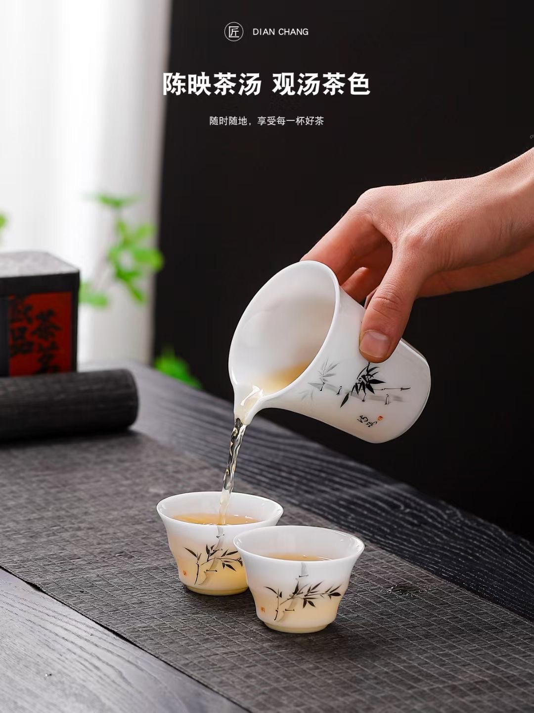 Ice-type jade porcelain ceramic tea set, crafted by Li Family Red Pine, 8069 details Picture