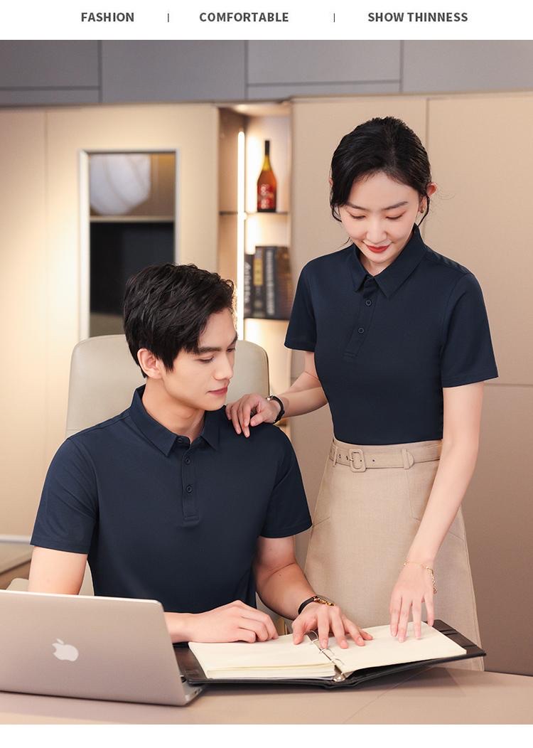 Customized FG new ice-feel beaded fabric, ice-cool and seamless lapel Polo shirt, wide and textured advertising shirt, lapel short-sleeved 6009 Application Scenario