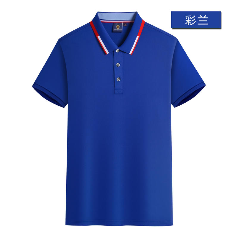 Customized A2108 Bora Tencel cotton color-blocking collar polo shirt advertising shirt, comfortable, well-fitting, neat and stylish. Customizable work clothes logo available Application Scenario