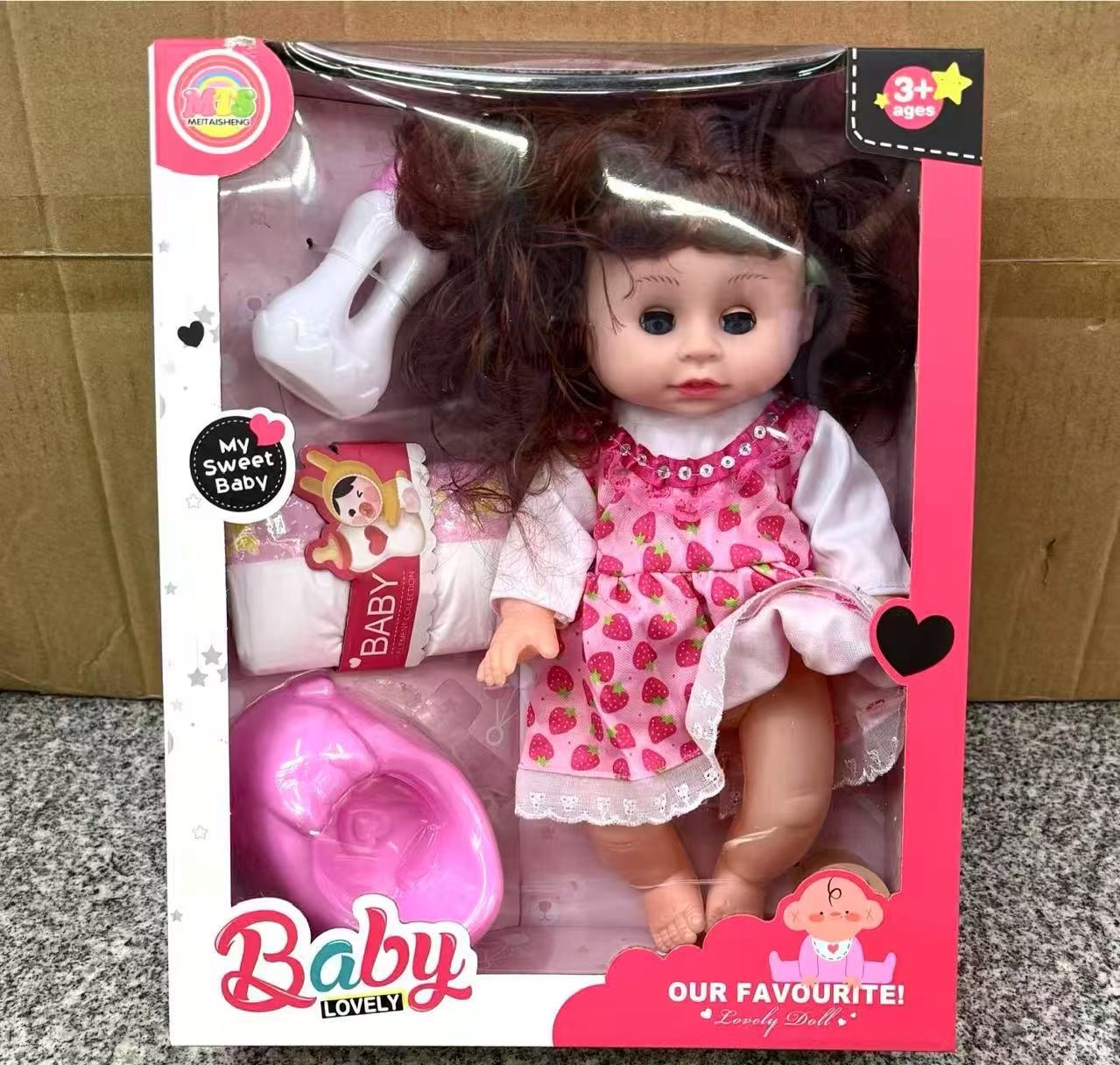 拉布布石膏娃娃玩具手工涂色洋娃娃创意DIY儿童益智涂鸦模型