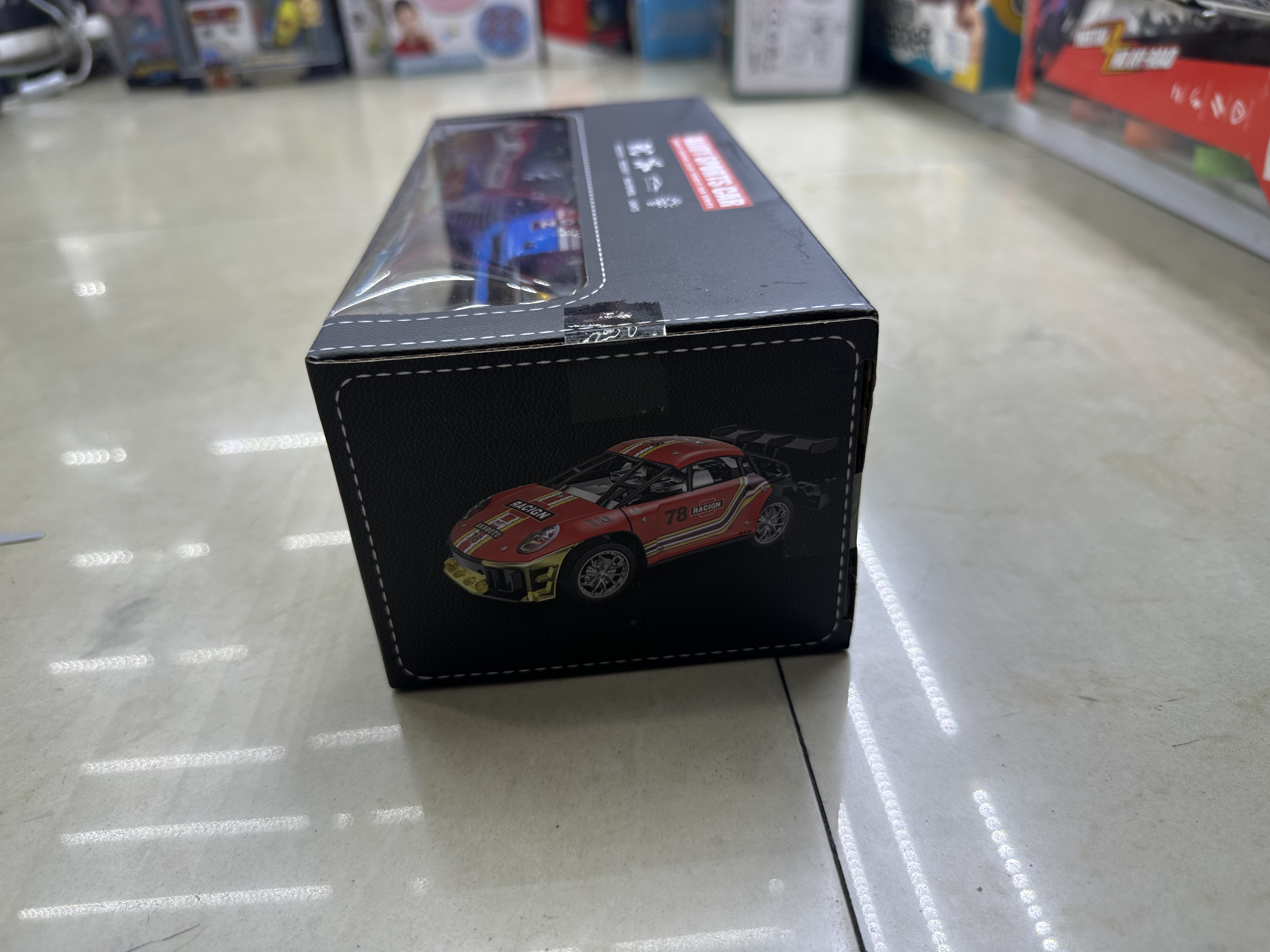Children's remote control car toy, multi-functional toy car, durable children's toy gift, remote control car Specification image