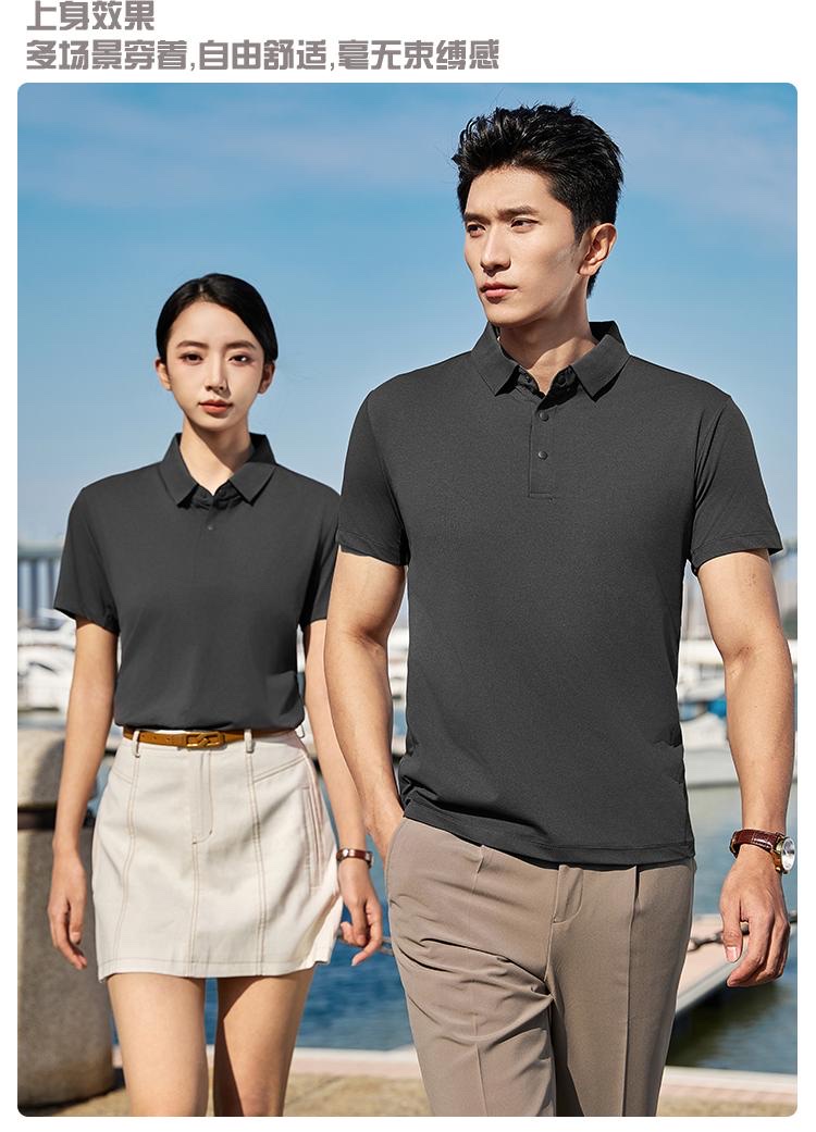 Customized wholesale FG high-end seamless rubber collar Polo shirts available for cross-border purchase. Customizable work clothes, advertising shirts, logo, casual, sports, office and daily use. 6302 Specification drawing
