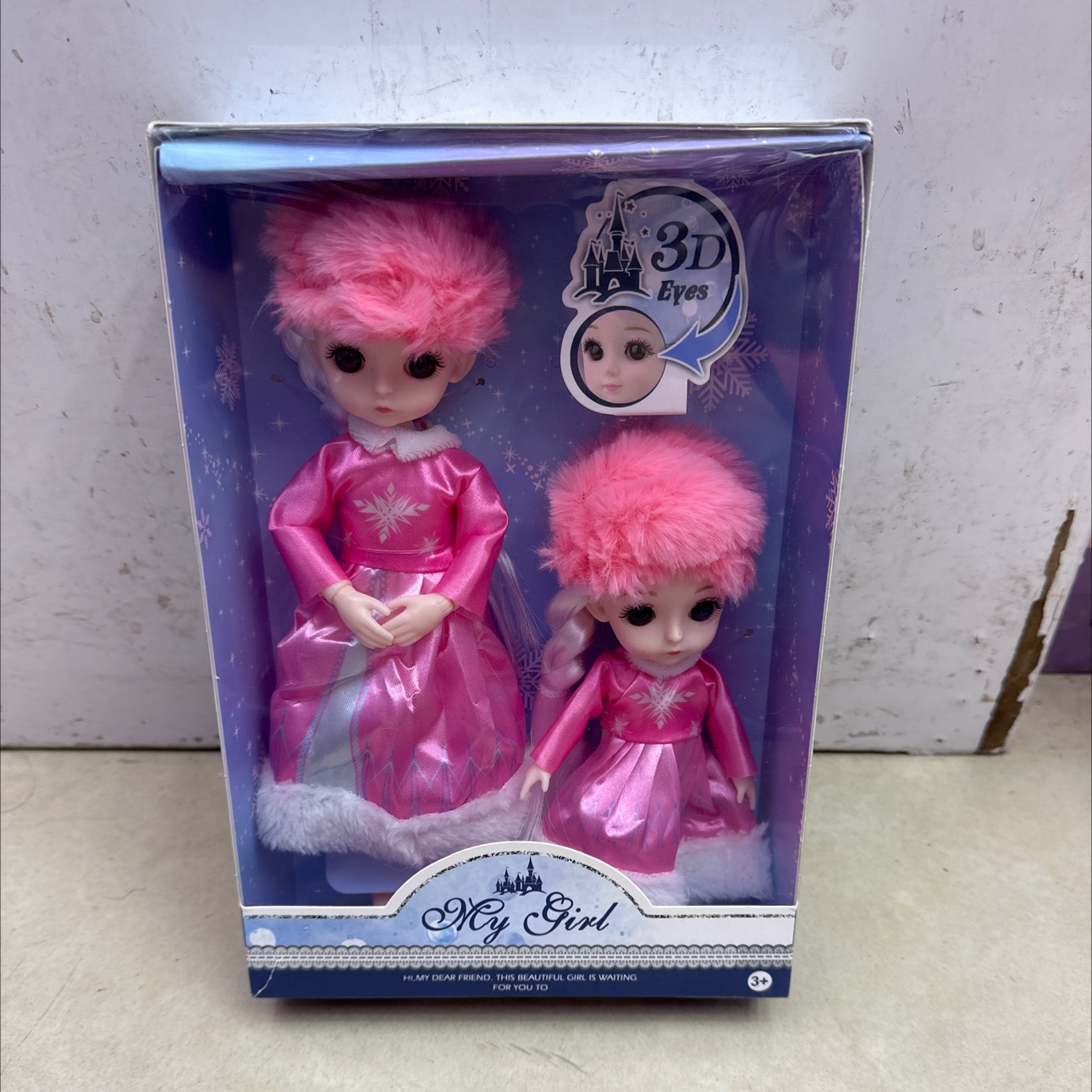 母女亲子系列。关节可活动。冬款加帽子，3D 眼睛时尚套装玩具详情图2