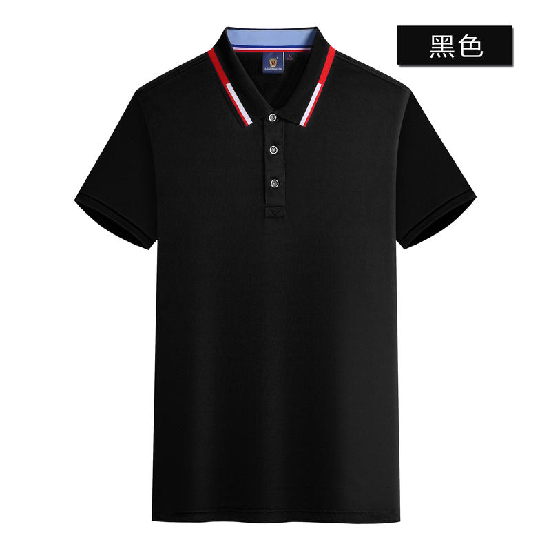 Customized A2108 Bora Tencel cotton color-blocking collar polo shirt advertising shirt, comfortable, well-fitting, neat and stylish. Customizable work clothes logo available Item Picture