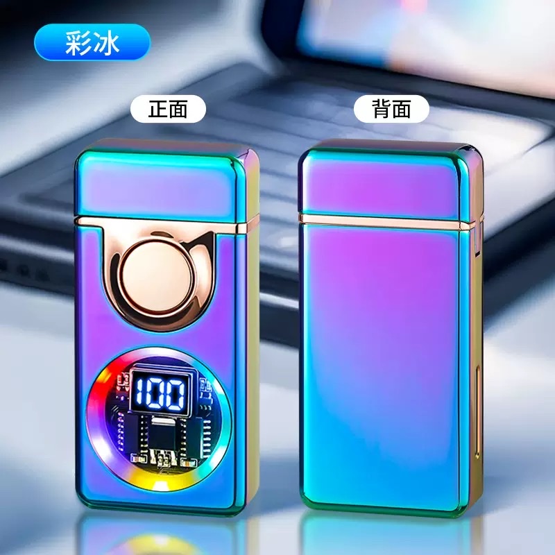 新款TH666声控打火机黑科技智能双火焰打火机多种点火点烟器批发打火机详情图7