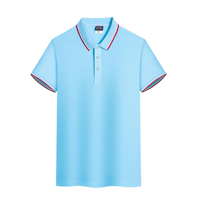 Customized Polo shirt advertising shirt FG Yinglang 100% combed Silo high imitation cotton lapel short-sleeved shirt for men, casual, breathable, fashionable and trendy 6008. Item Picture