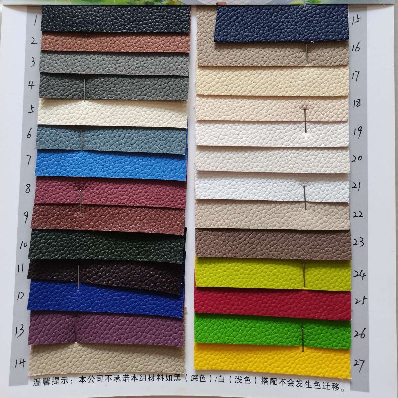 厂家直销热销新款  荔枝纹 PVC皮革大量现货高中低档箱包沙发鞋材面料来料定制