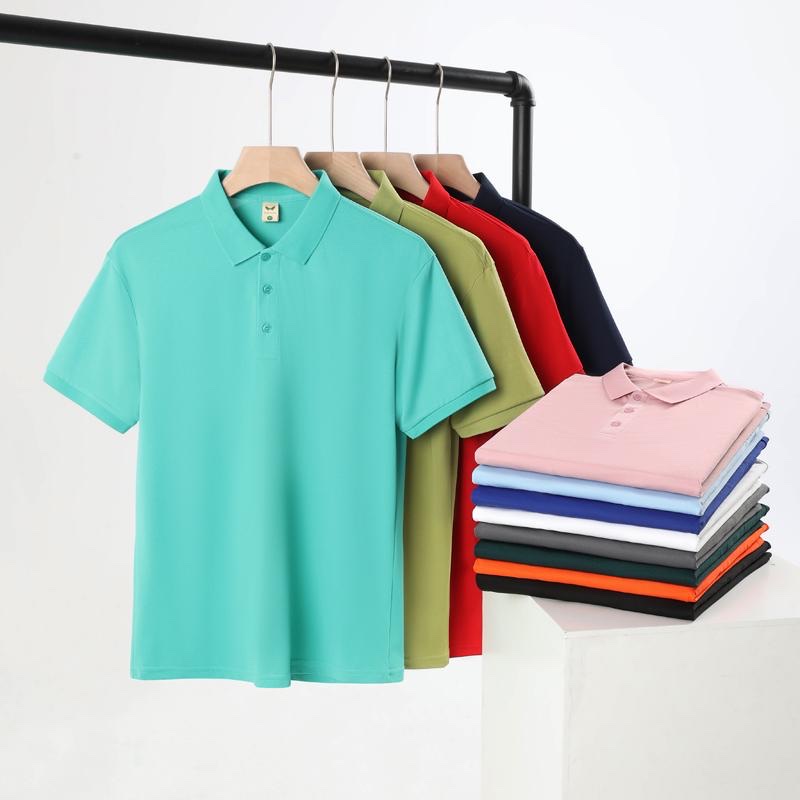 Customized T-shirt FG advertising shirt Men's short-sleeved casual Polo shirt Paul's same style Polo T-shirt work uniform 2316 full figure