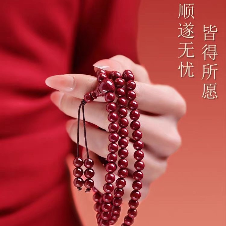 国潮朱砂手链108颗佛珠念珠毛衣链项链厂家直销紫金砂男女同款珠子详情2