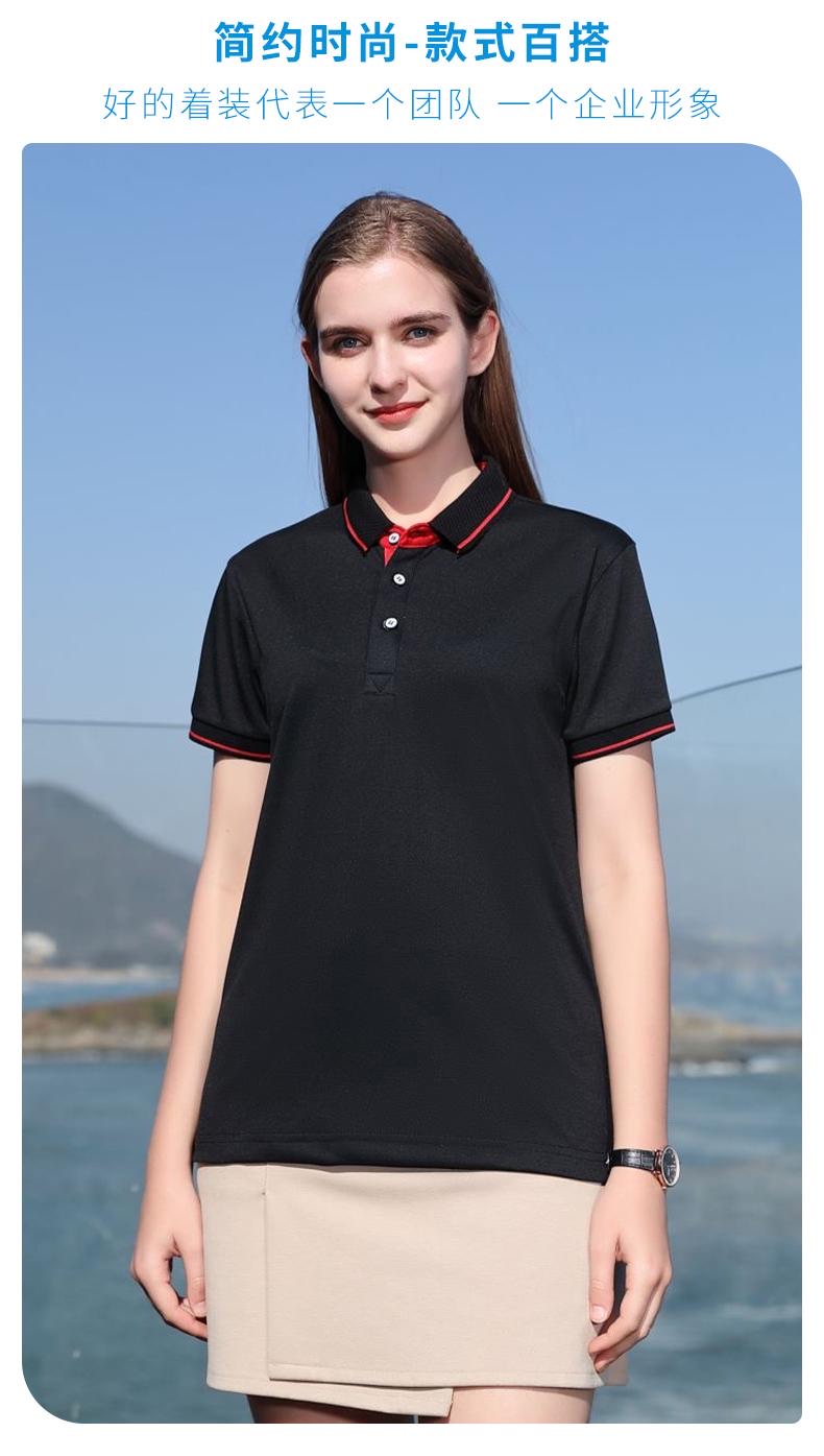 Customized 1878 striped collar Sello imitation cotton advertising shirt men's short-sleeved casual sportswear FG can be cross-border customized Polo shirt work clothes Application Scenario