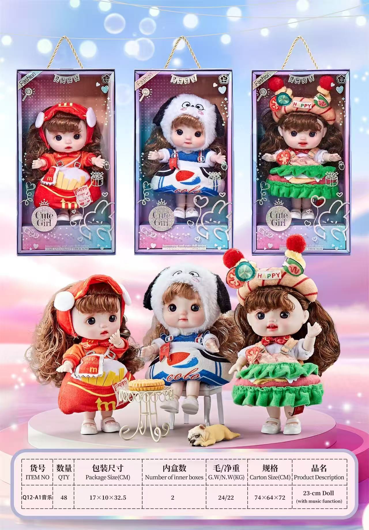 益智玩具硅胶小公仔挂件创意儿童玩具多功能学习桌玩具