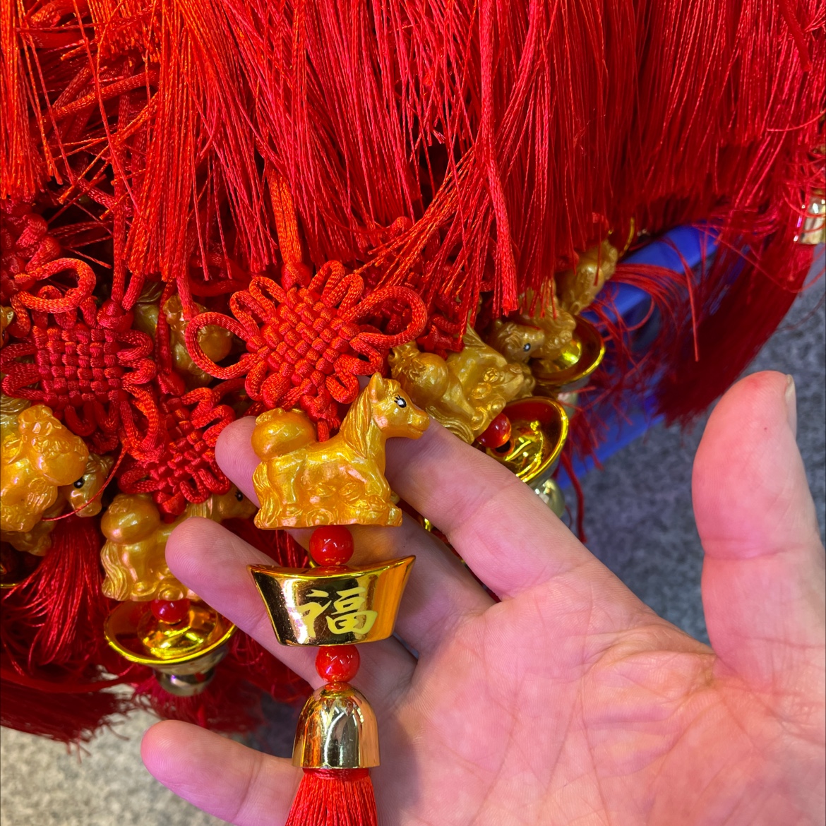 马年吉祥平安健康快乐国潮