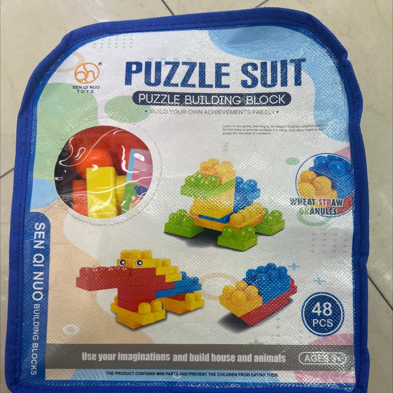 金鹏玩具儿童积木拼插类玩具中颗粒积木玩具S N-040/48pcs拼装模型手提袋玩具拼装模型