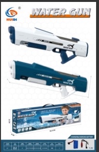 脉冲电动连发水枪泼水节玩具自动吸水强力喷水儿童高压呲水枪男孩水枪水枪玩具儿童夏季户外