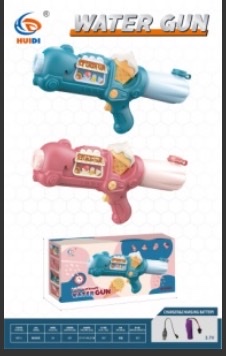 Pulse electric continuous water gun, water Splashing festival toy, automatic water suction, powerful water spraying, children's high-pressure water spray gun, boys' water gun, water gun toy, children's summer outdoor detail image 5