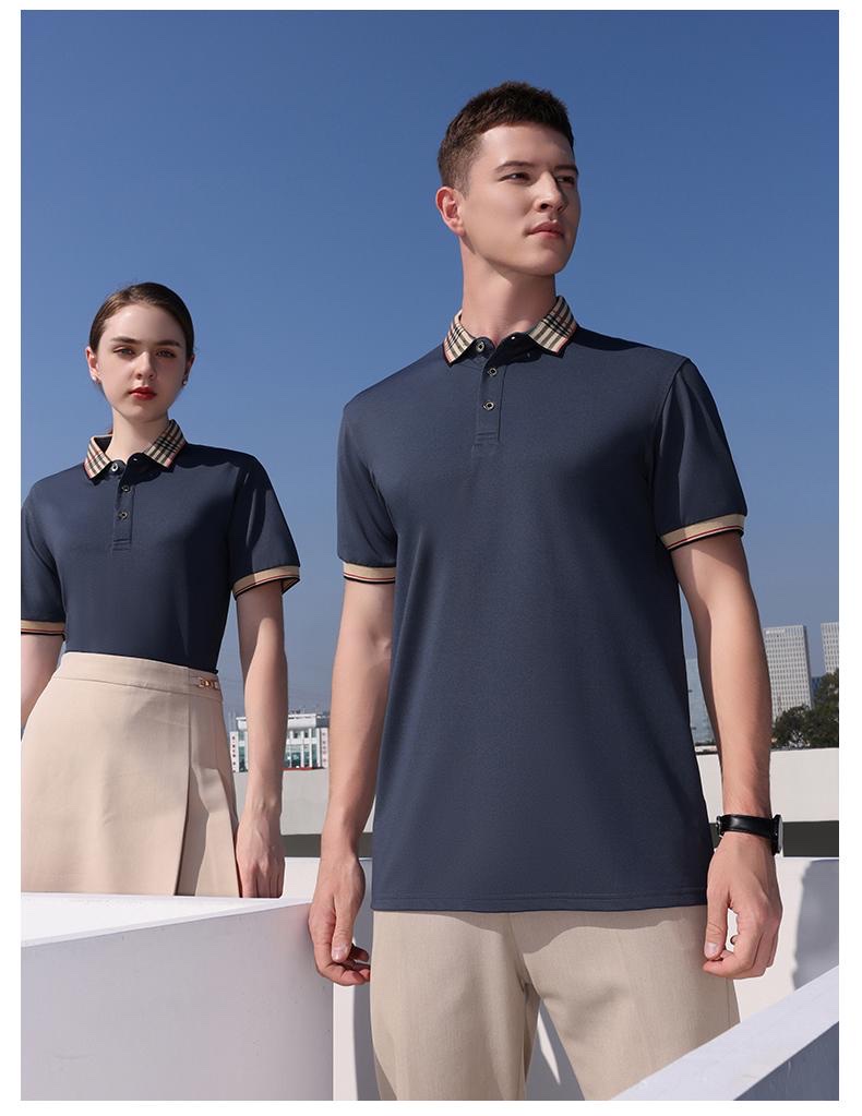 Customized FG special lapel simple Polo shirt with fashionable and trendy elements, advertising shirt, work clothes, men's short-sleeved casual lapel short-sleeved 2307 Item Picture