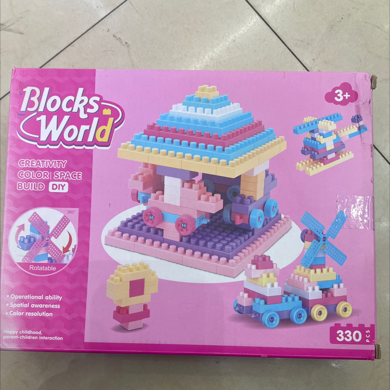 طبوني مصنوع من نموذج تجميع جسيمات من الخشب المقطوع من أجل الأطفال بلعب (2030A330PCS) details Picture