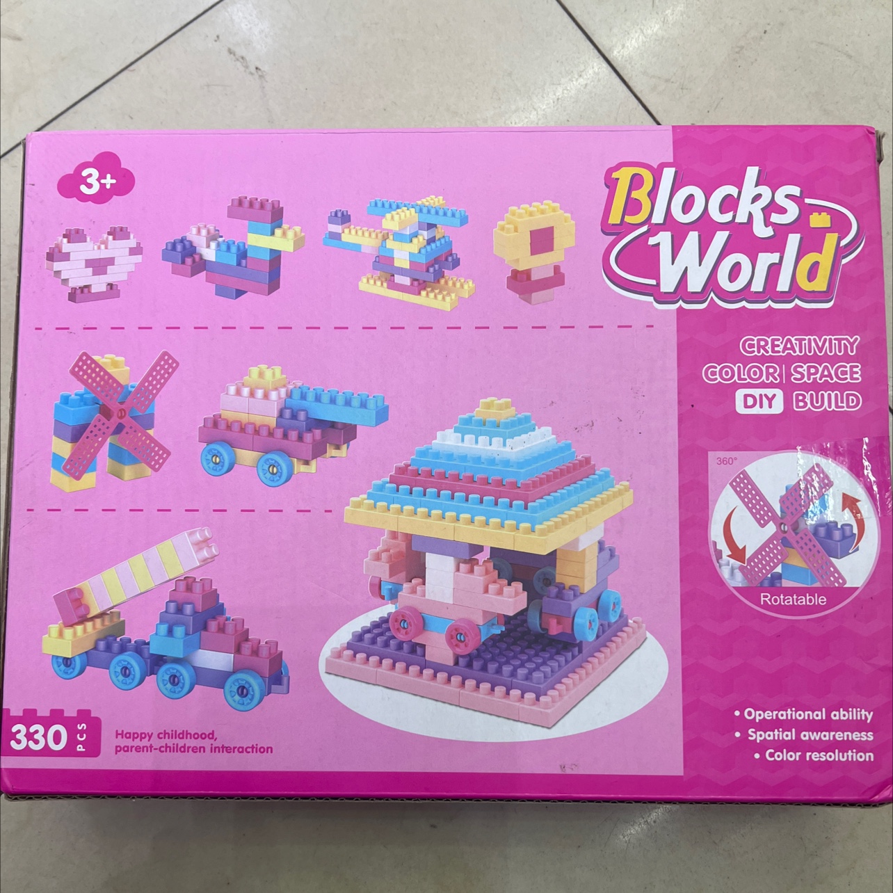 金鹏玩具儿童积木拼插类玩具中颗粒积木玩具2030A330pcs拼装模型