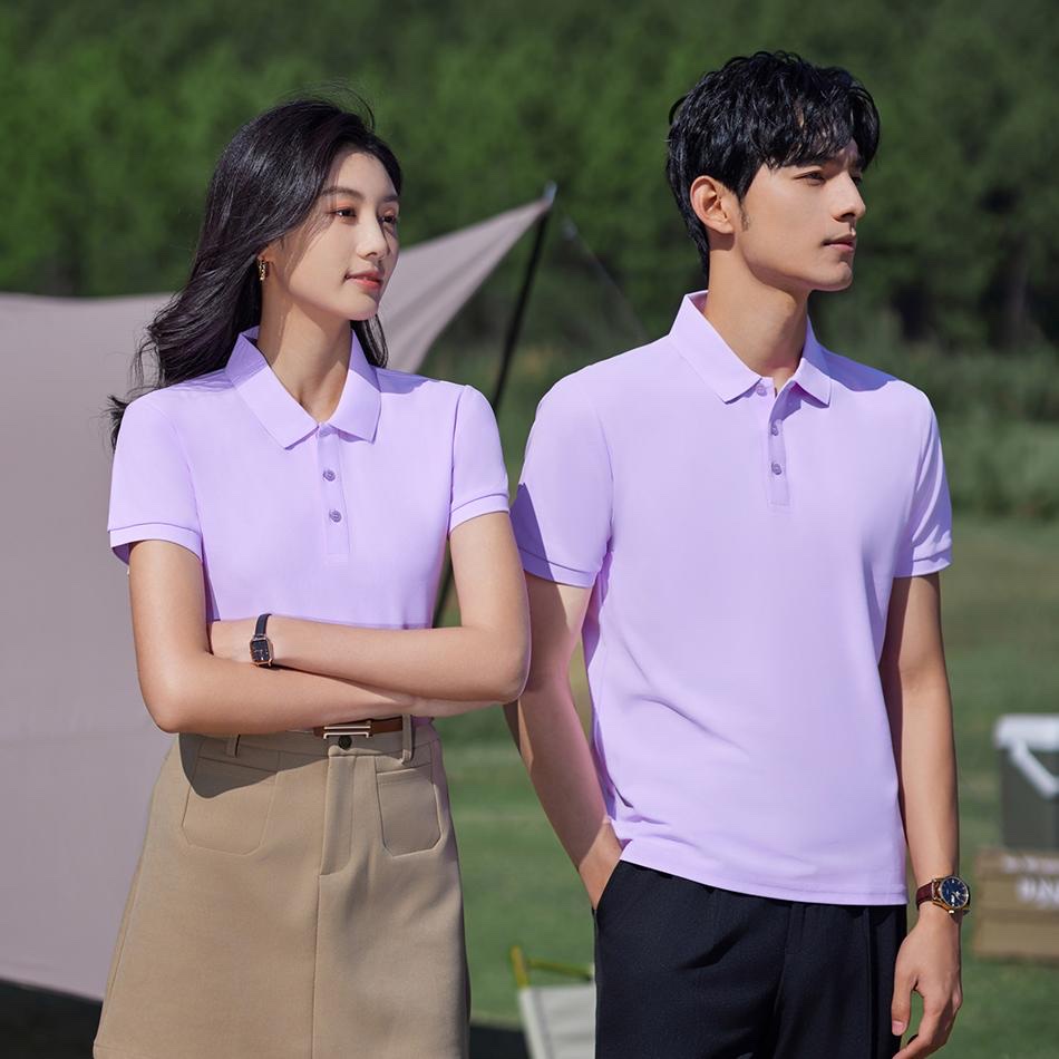 FG Fine imitation cotton solid color lapel Polo shirt, advertising shirt, custom work uniform logo, factory uniform logo, slightly breathable, does not deform, soft fabric details Picture