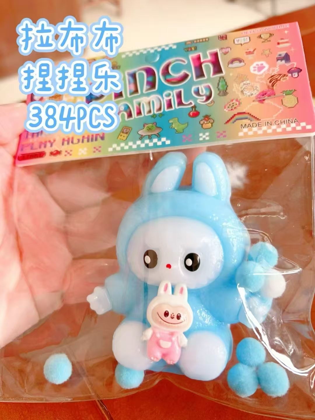 玩具捏捏乐食物玩具