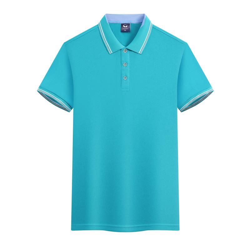 FG Ice Silk cotton color-blocked lapel advertising shirt Men's short-sleeved casual T-shirt Customization 190g Breathable and comfortable group clothing customization with various styles Specification drawing