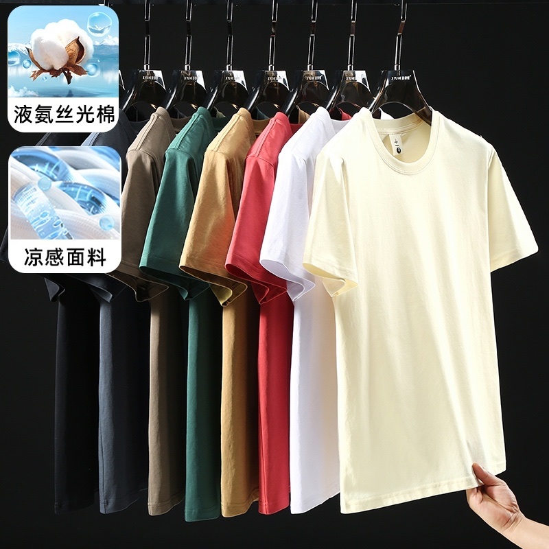 230g/㎡ for both men and women, Solona skin-friendly fabric short-sleeved T-shirt, European-sized large-sized advertising shirt, casual wear, cultural shirt, advertising shirt, comfortable and breathable T-shirt FG8801 details Picture