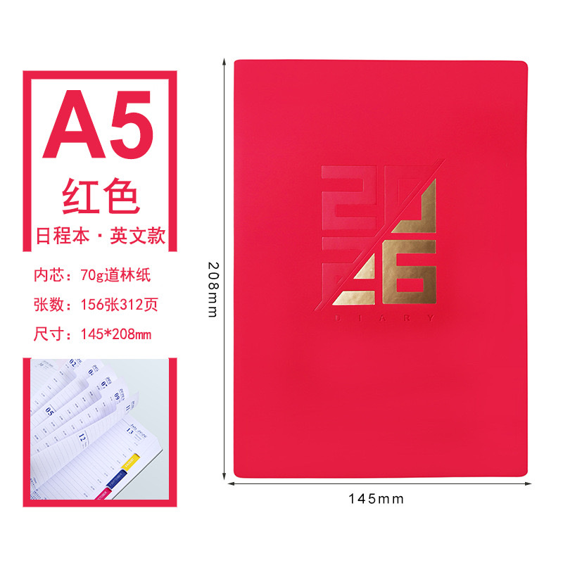 Customized foreign trade diaries and notebooks, cross-border A5 leather notebooks. Customized according to samples and drawings Item Picture
