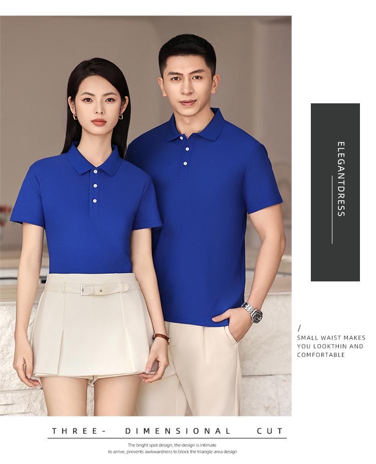 Customizable FG recycled fiber small beads solid color Polo shirt, simple and versatile advertising shirt, work uniform Y105 details Picture