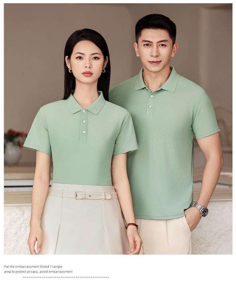 Customizable FG recycled fiber small beads solid color Polo shirt, simple and versatile advertising shirt, work uniform Y105 Specification drawing