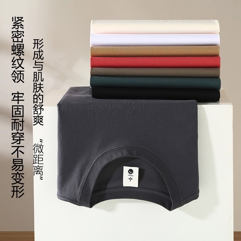 230g/㎡ for both men and women, Solona skin-friendly fabric short-sleeved T-shirt, European-sized large-sized advertising shirt, casual wear, cultural shirt, advertising shirt, comfortable and breathable T-shirt FG8801 Specification drawing