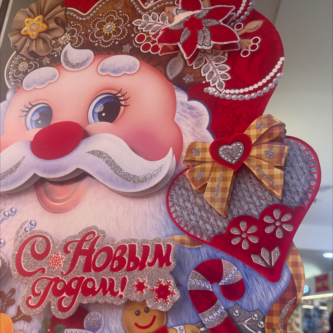 棉草翻花玩具摆件 拉菲草陪嫁套装盒 创意手工礼品装饰详情图2