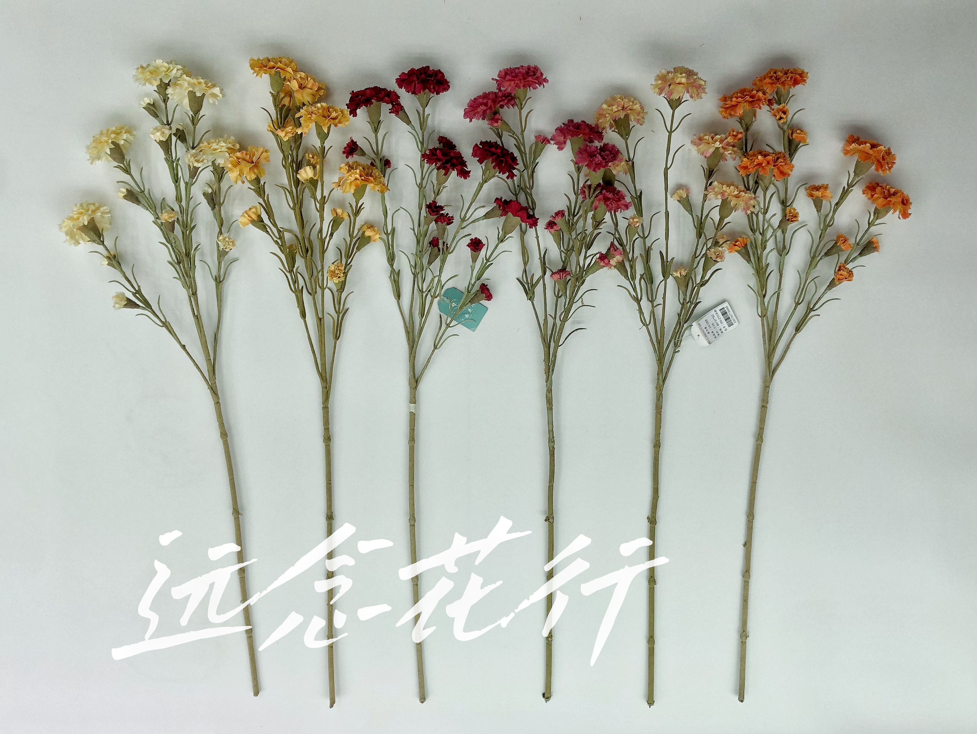 【远念花行】仿真秋色复古多头康乃馨家居装饰