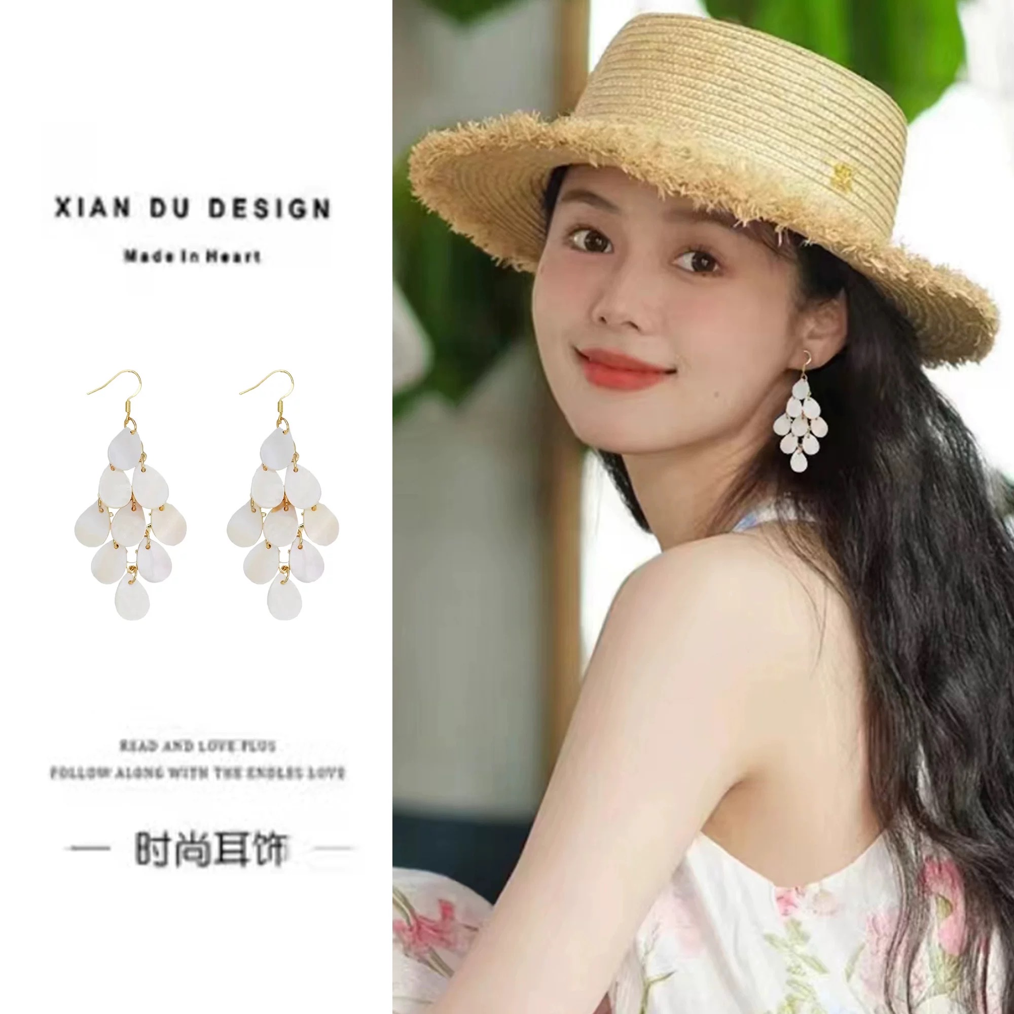 Zhejiang Yiwu International Trade City E3-8862 Tianchen Accessories 2025 New Product E-commerce Cross-border E-commerce Bestseller Acrylic fashionable and sweet teardrop Earrings Accessory E-commerce Exclusive Supply Specification image