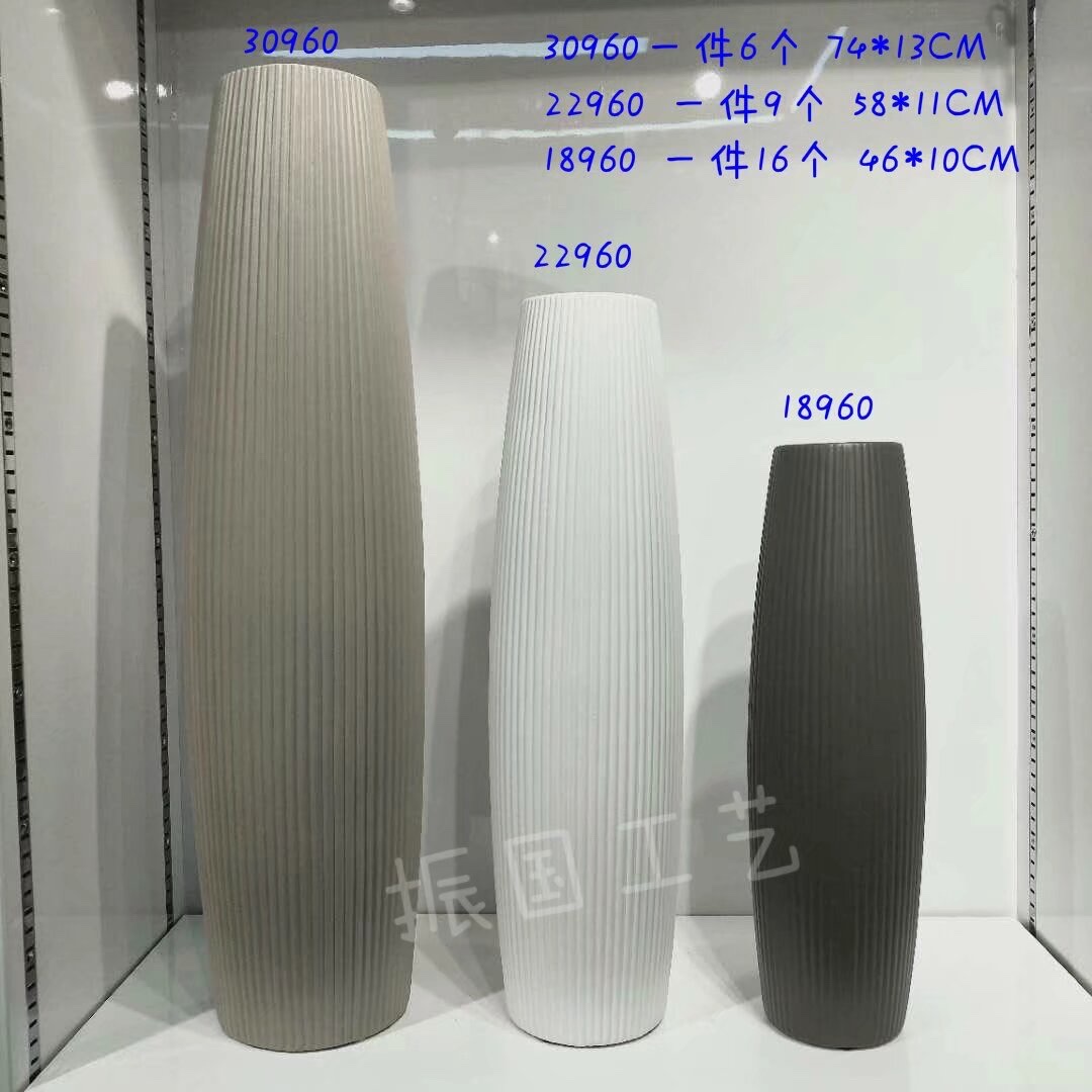 低温陶瓷花瓶，插花瓶，简约现代风格陶瓷花瓶