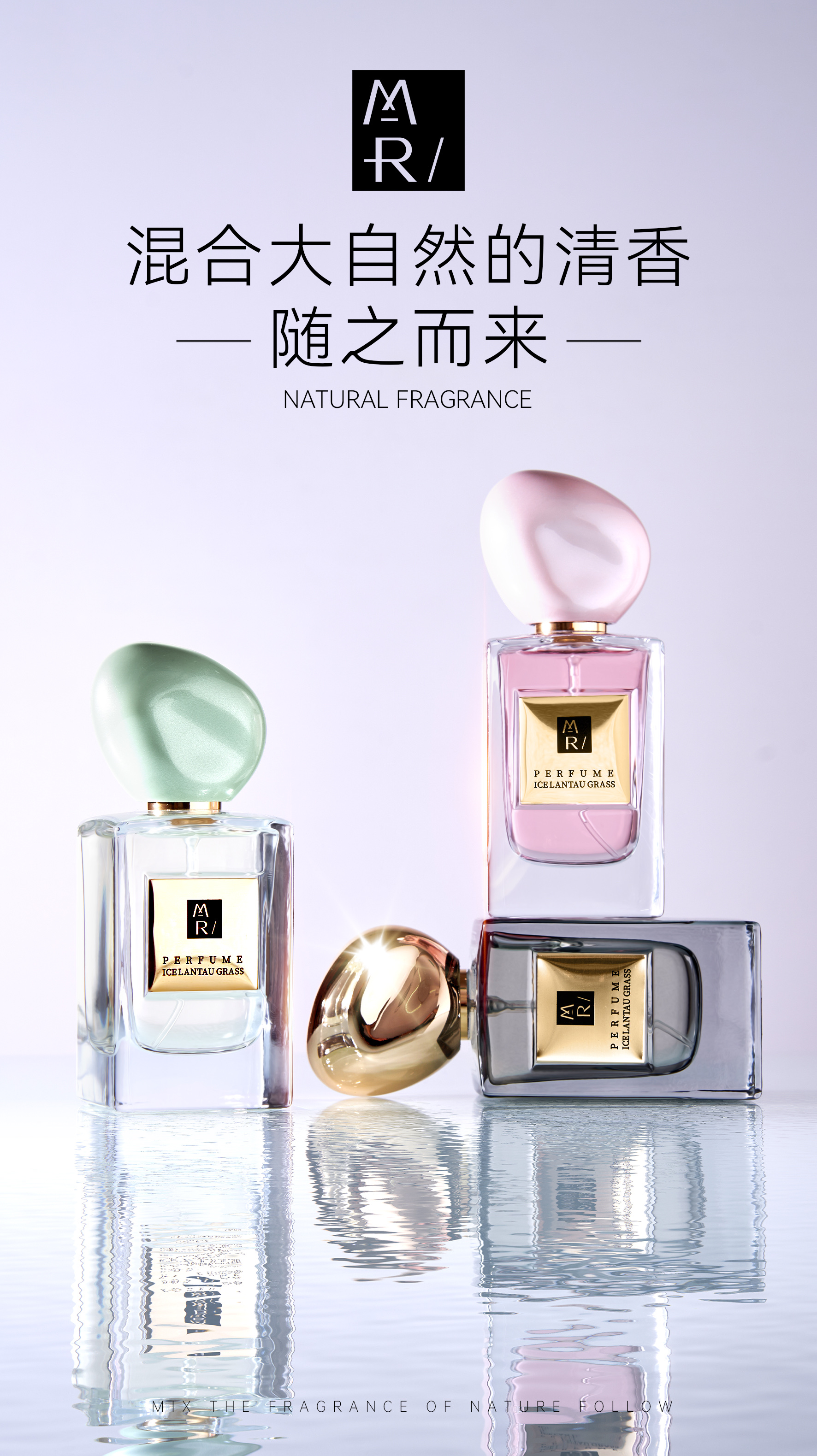 干枯玫瑰玉龙茶乌木沉
前调：牡丹、零陵香豆、香草根;
中调：小豆蔻、花椒、琥珀、香草;
后调：沉香、巴西红木、檀香木。